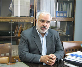 Prof. Sohrabpour Home Page's
