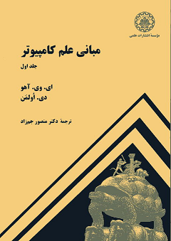 course syllabus